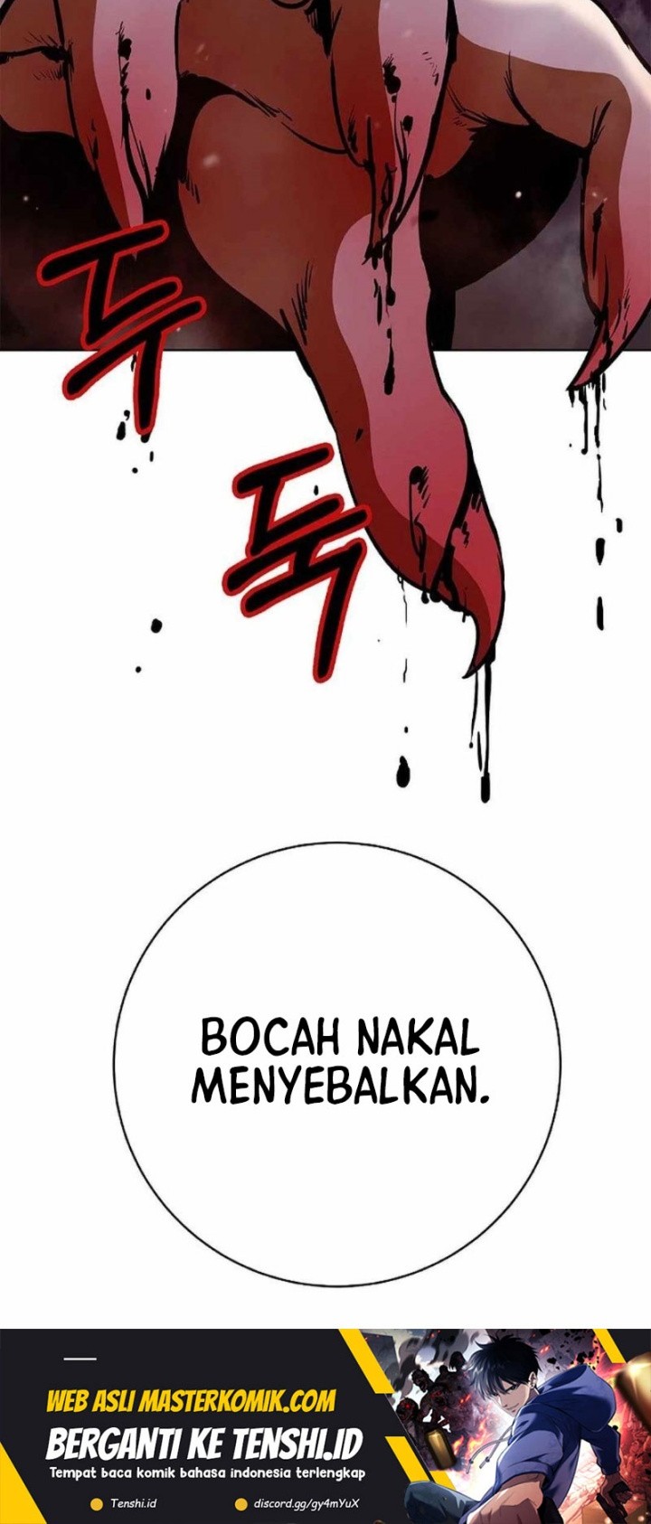 Halaman 231