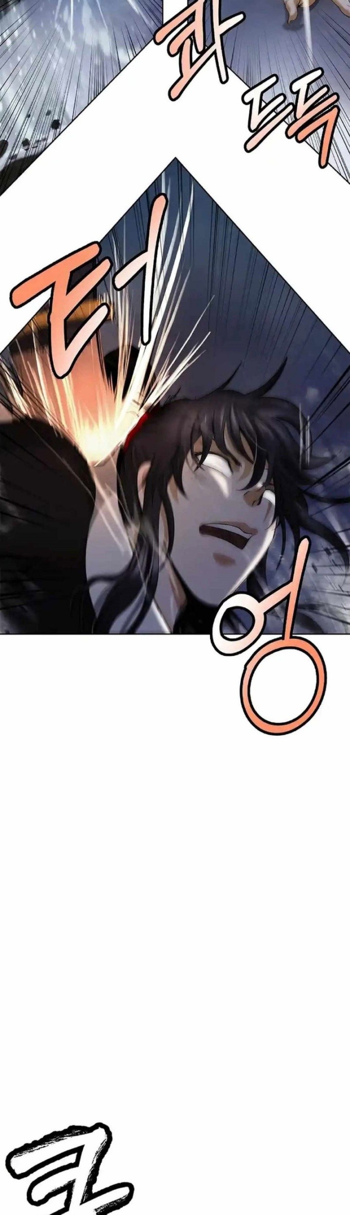 Halaman 138