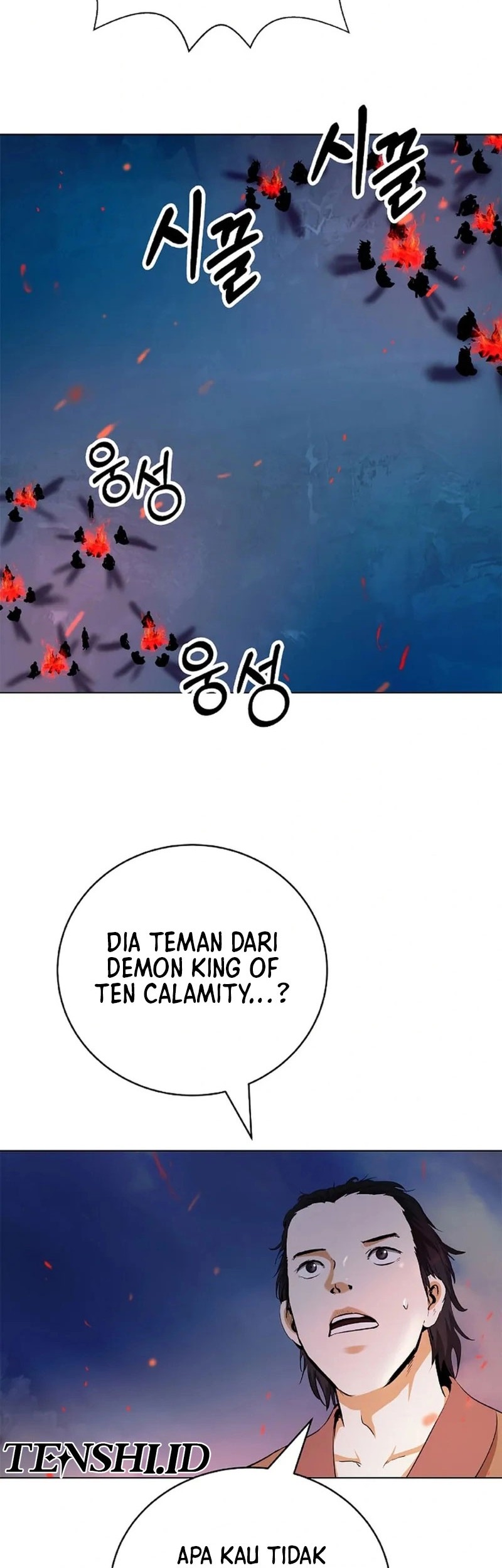 Halaman 47