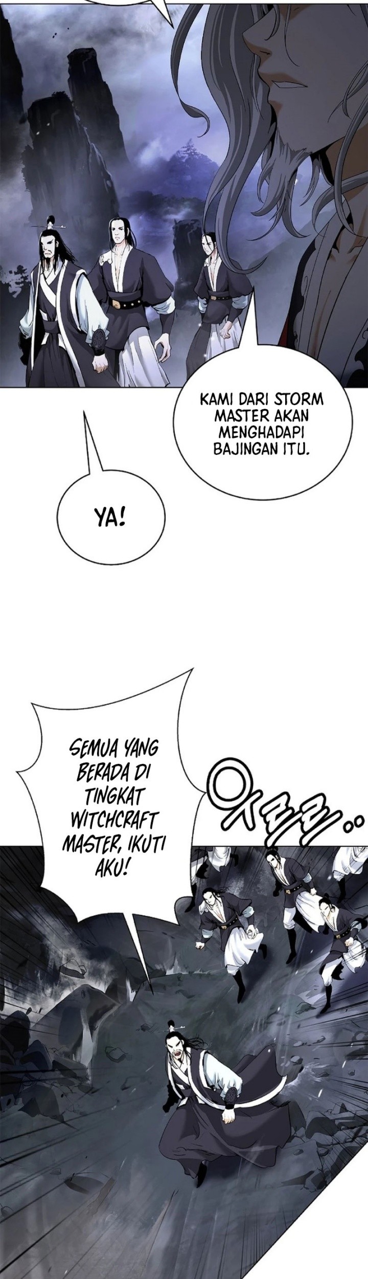 Halaman 225