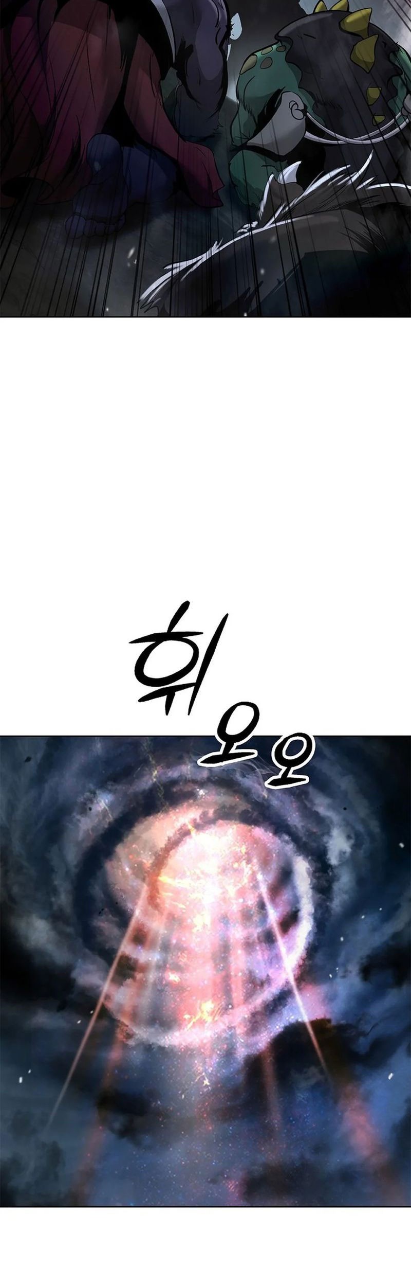 Halaman 151