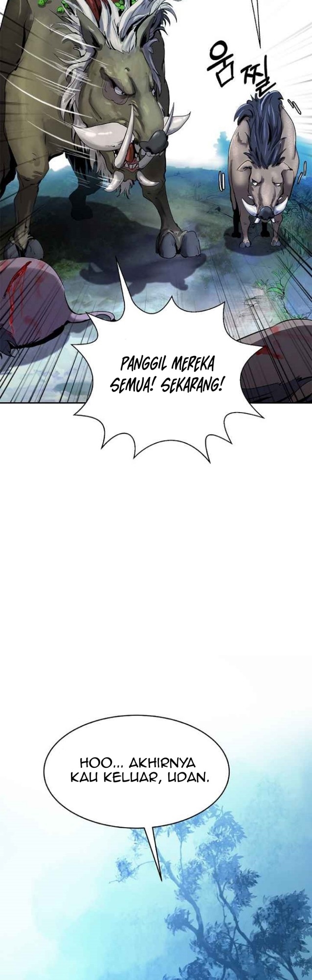 Halaman 117