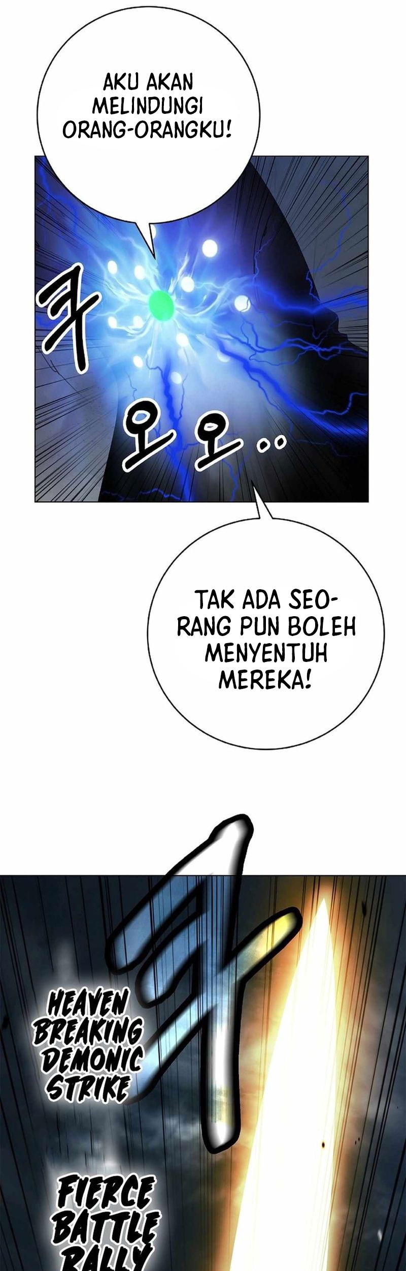 Halaman 74