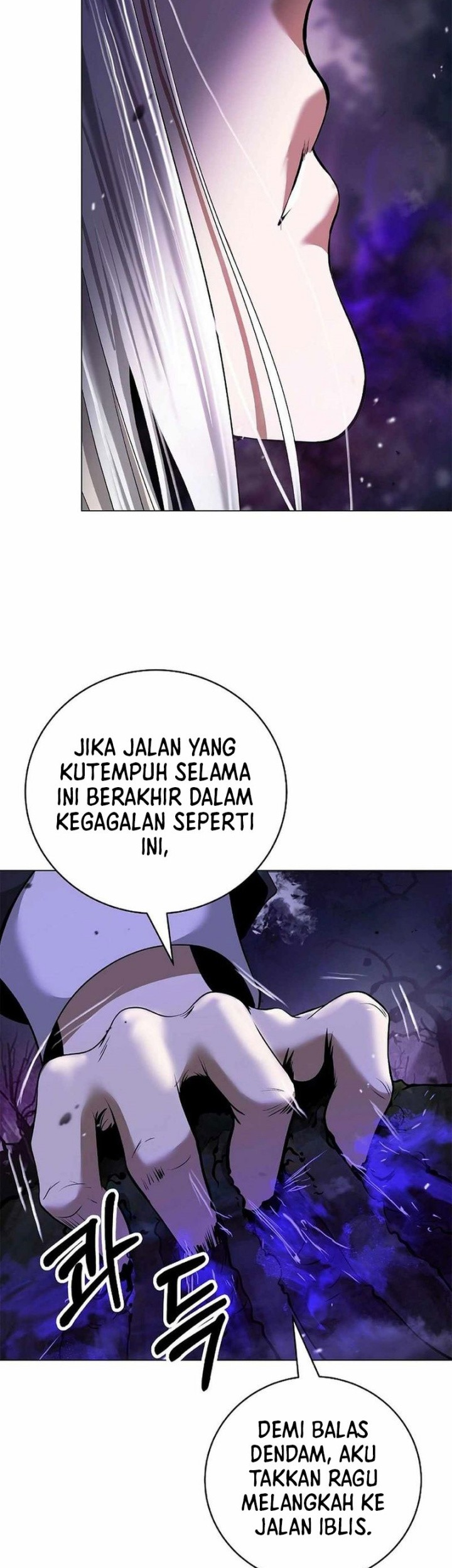 Halaman 163