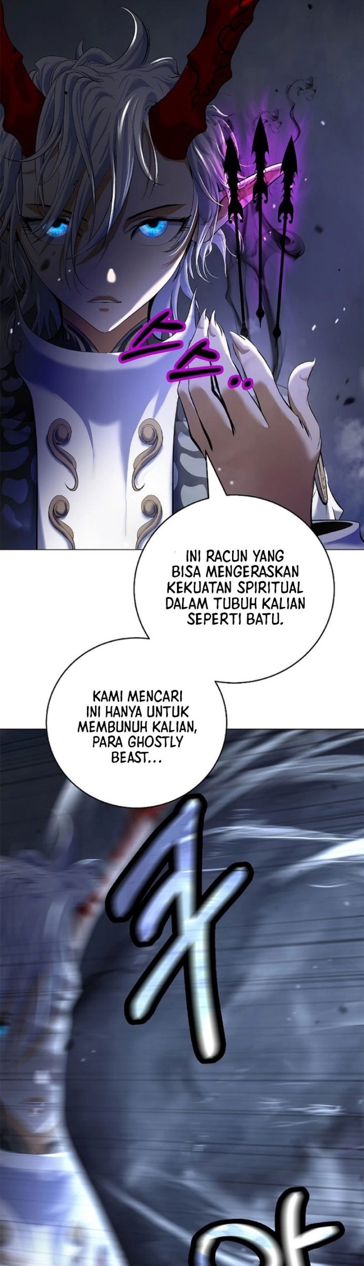 Halaman 182