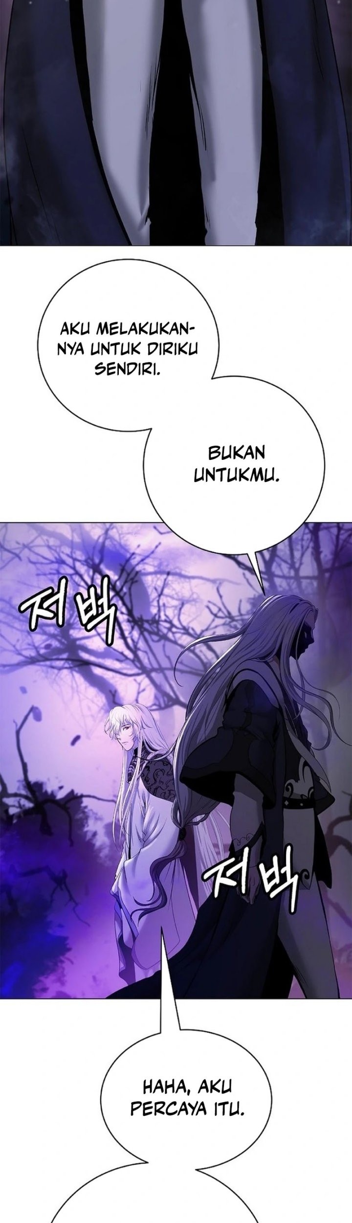 Halaman 121