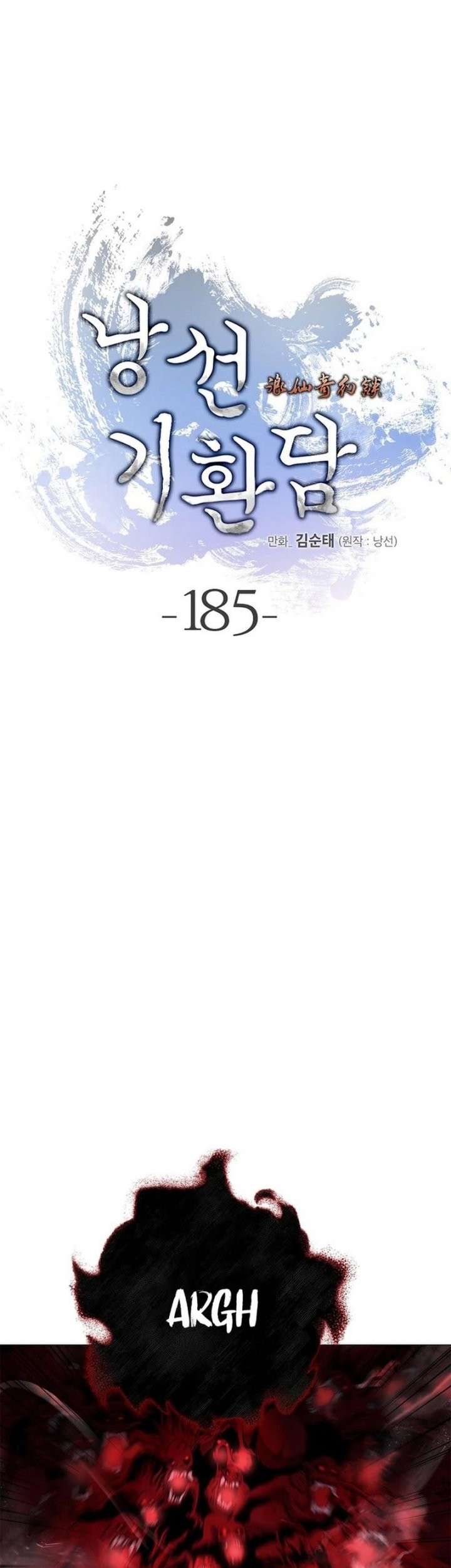 Halaman 127