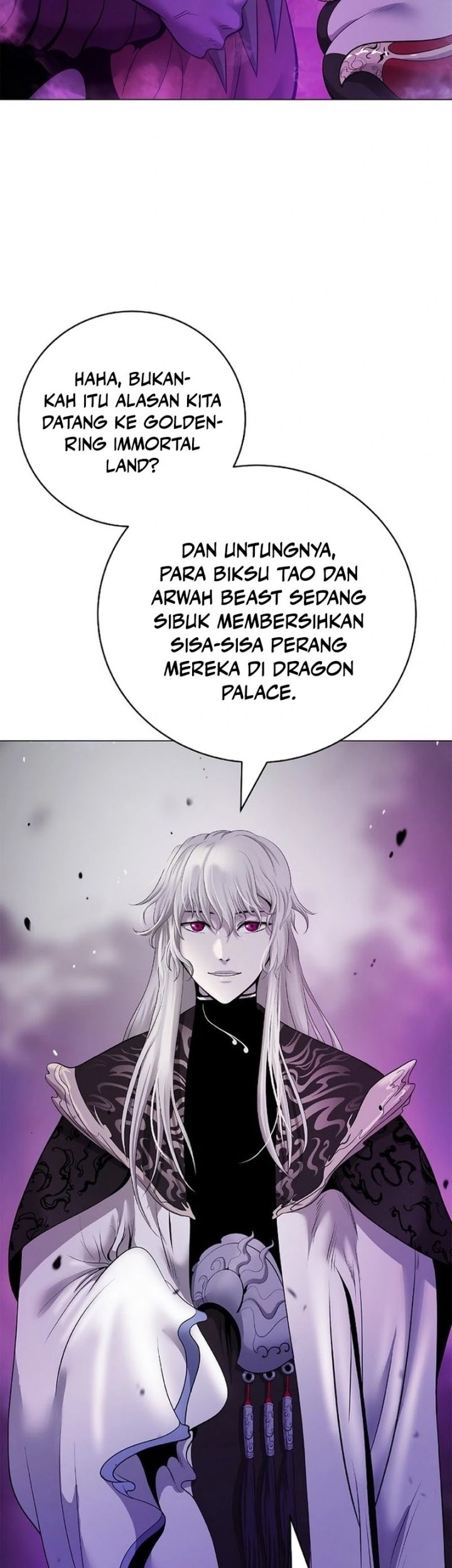 Halaman 117