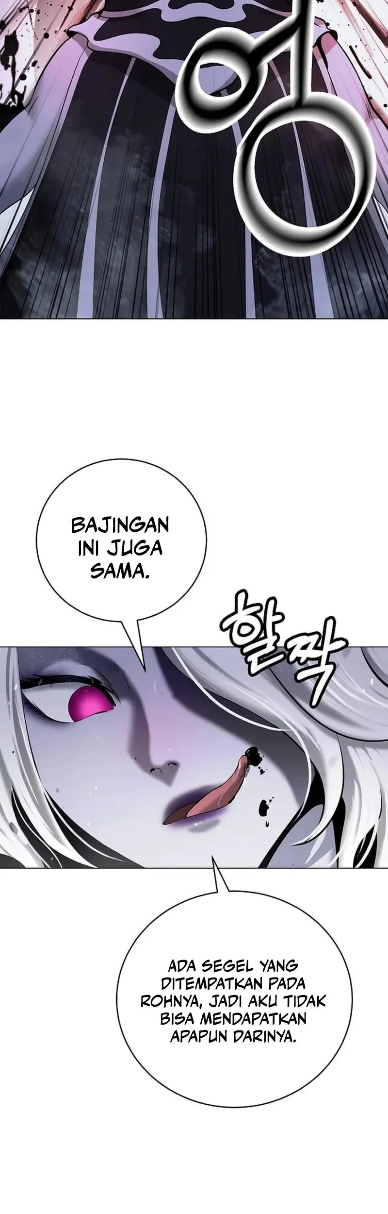 Halaman 124