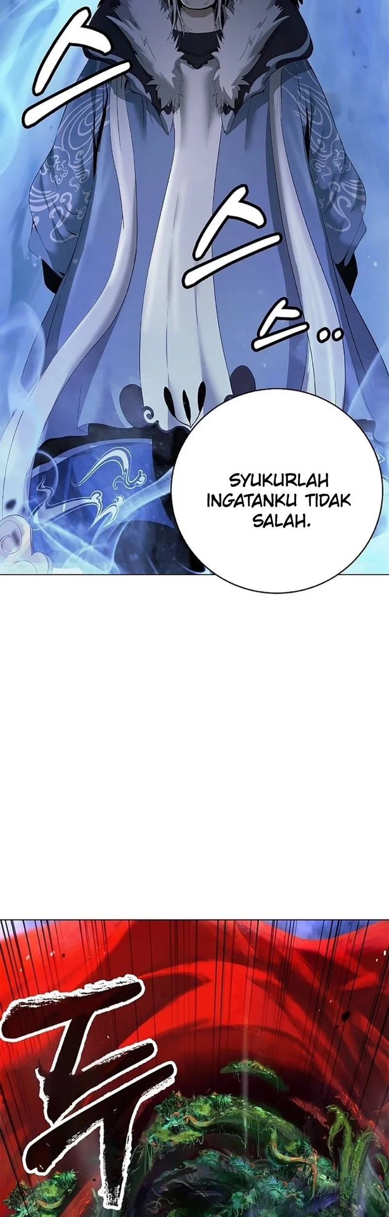 Halaman 73