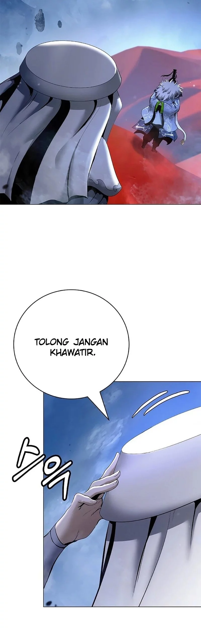 Halaman 79