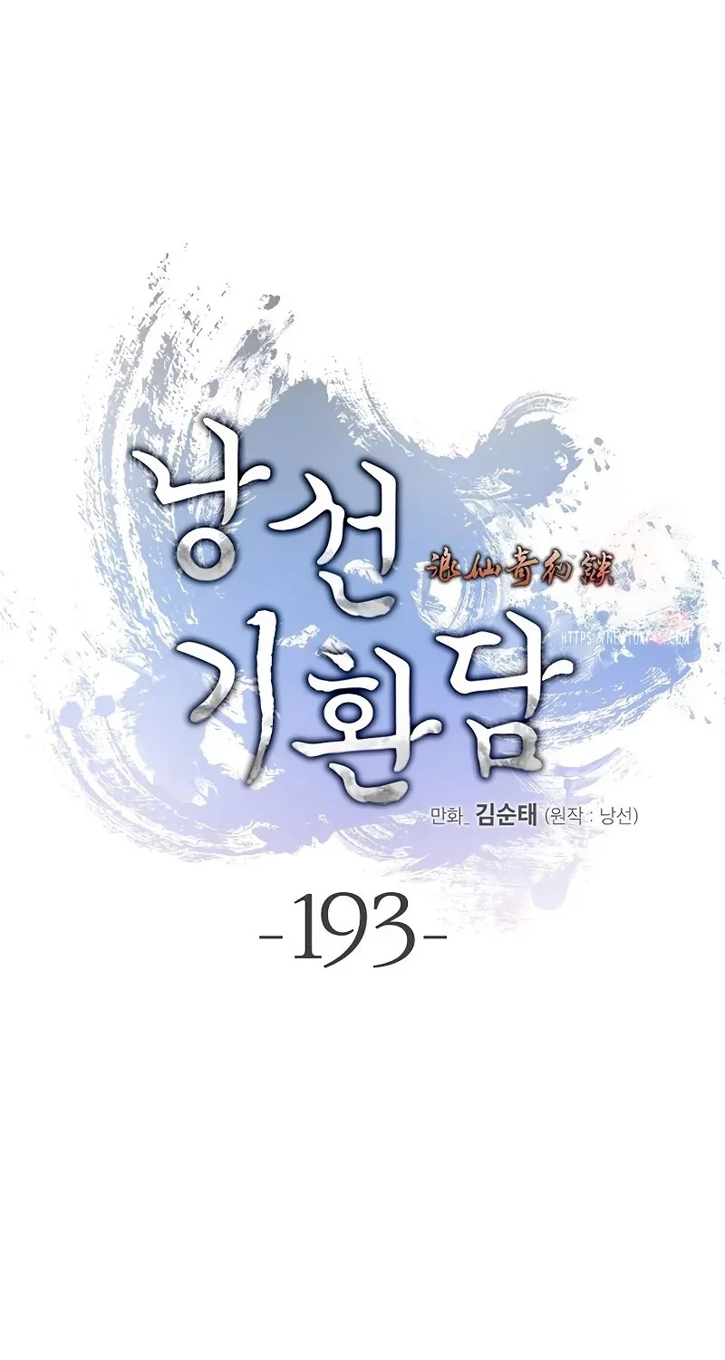 Halaman 116