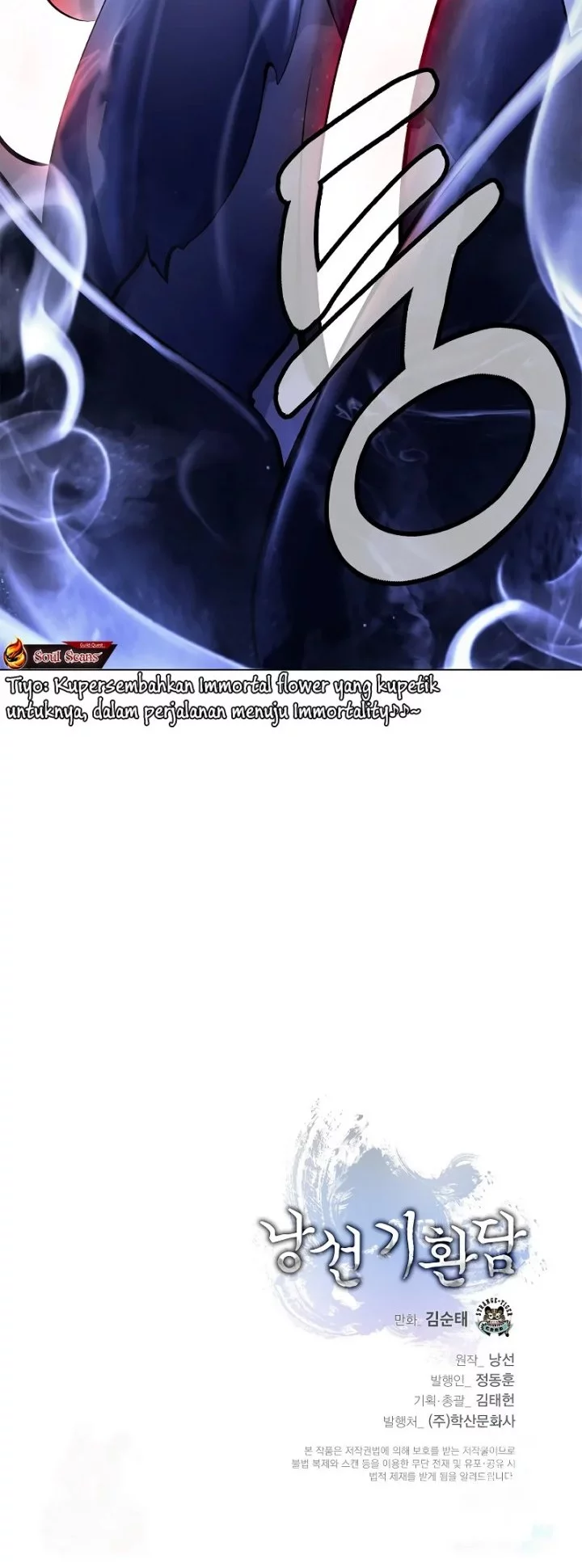 Halaman 73