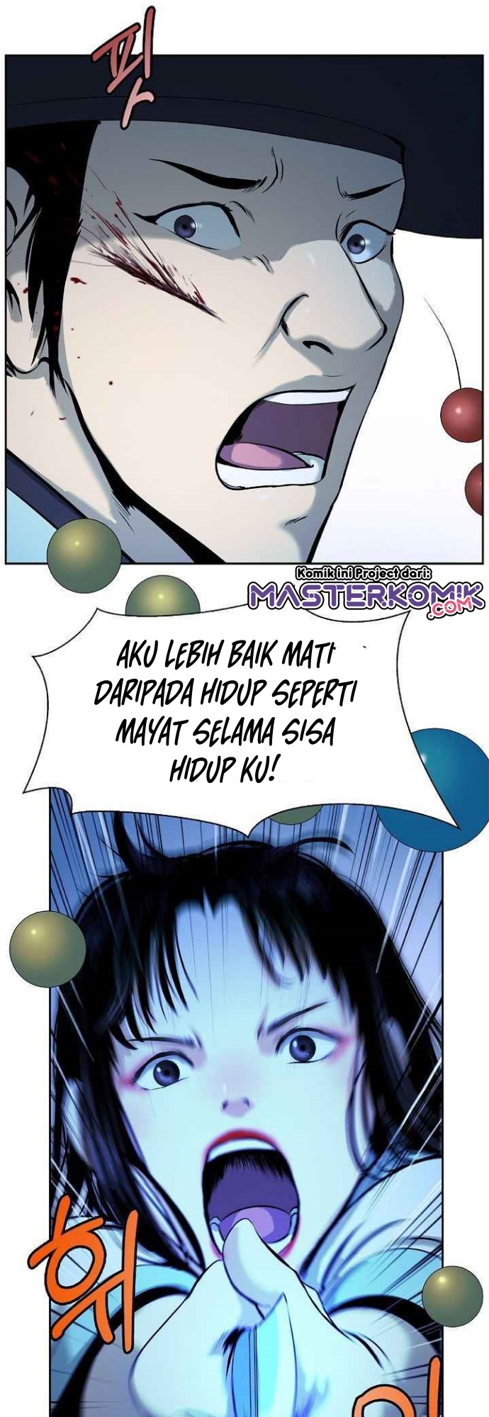Halaman 48