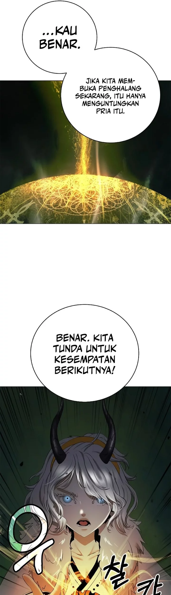 Halaman 64
