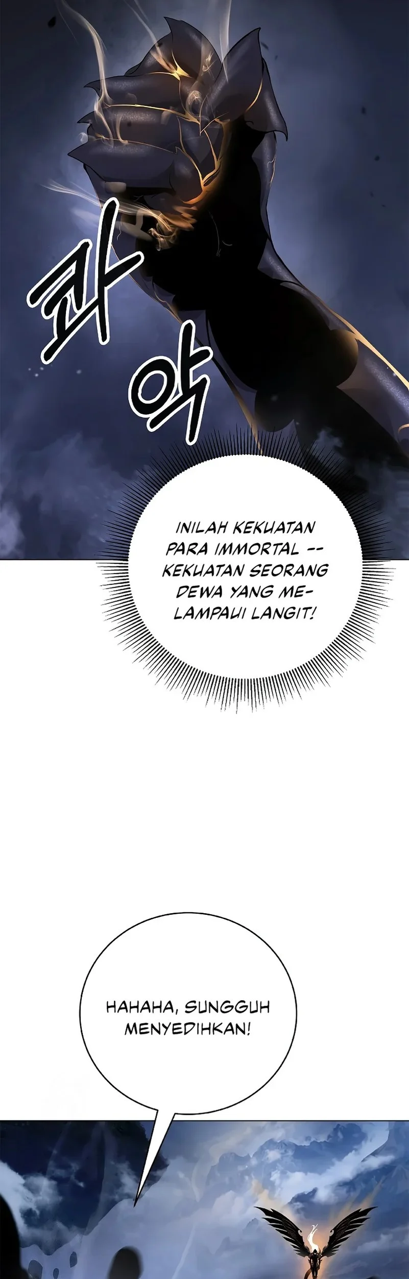 Halaman 71