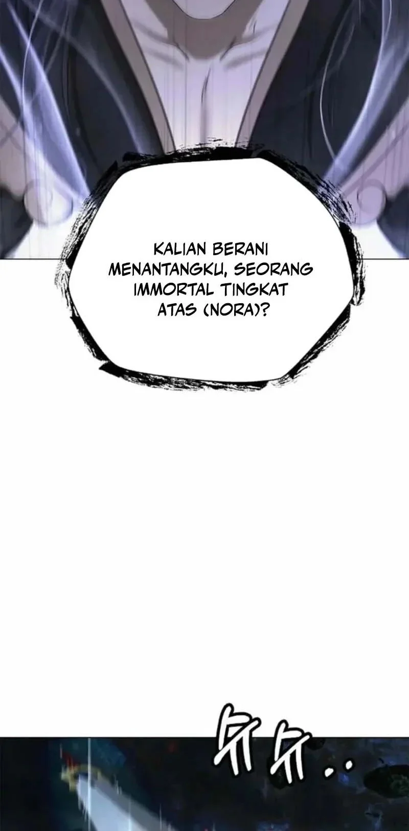 Halaman 117