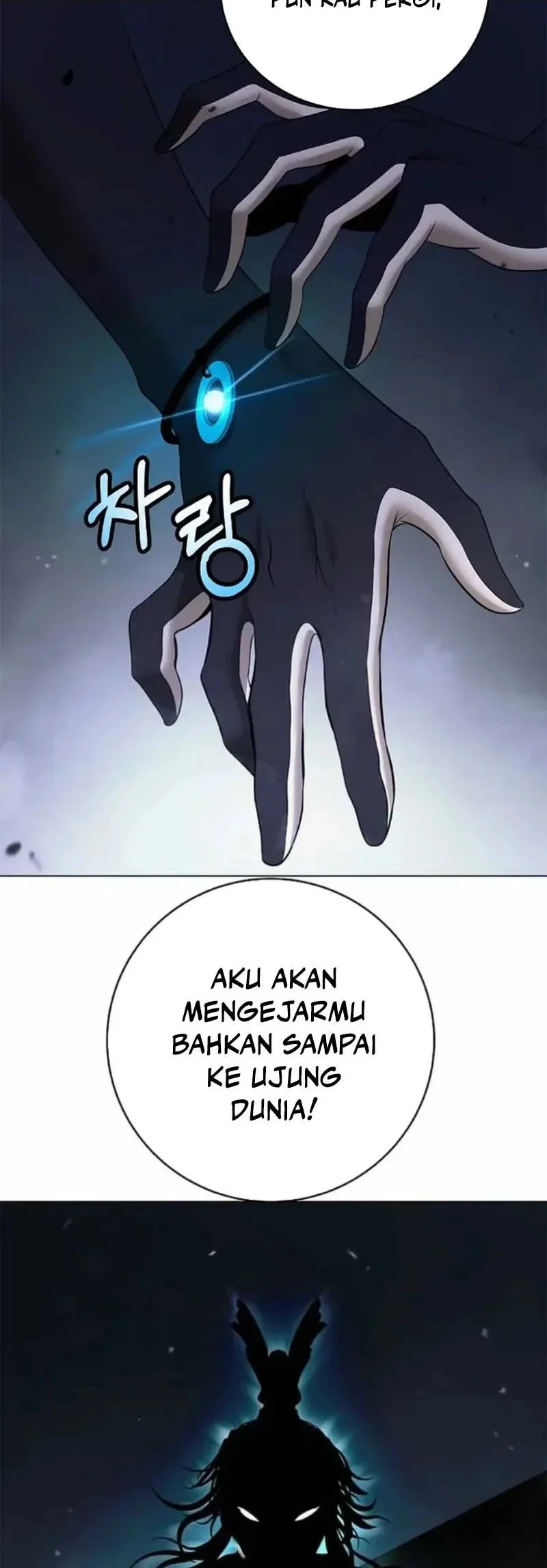 Halaman 119