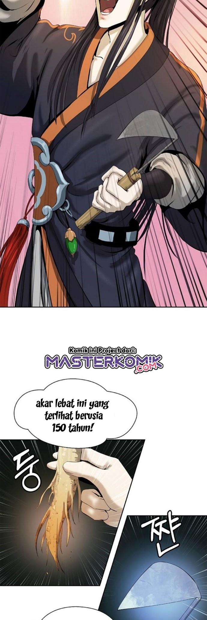 Halaman 109