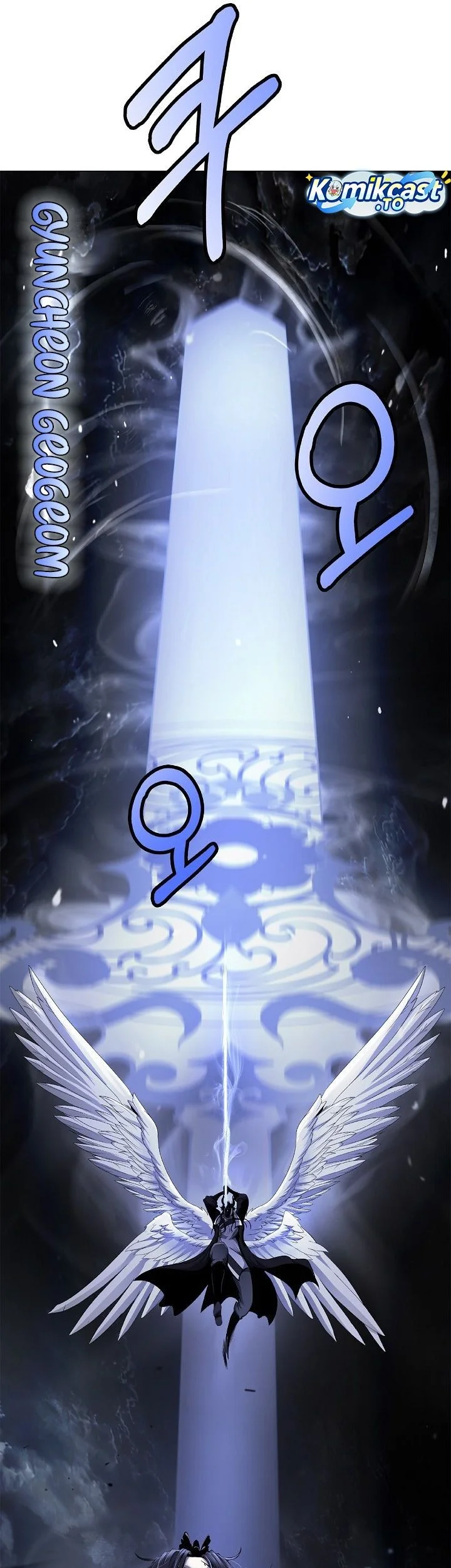 Halaman 62