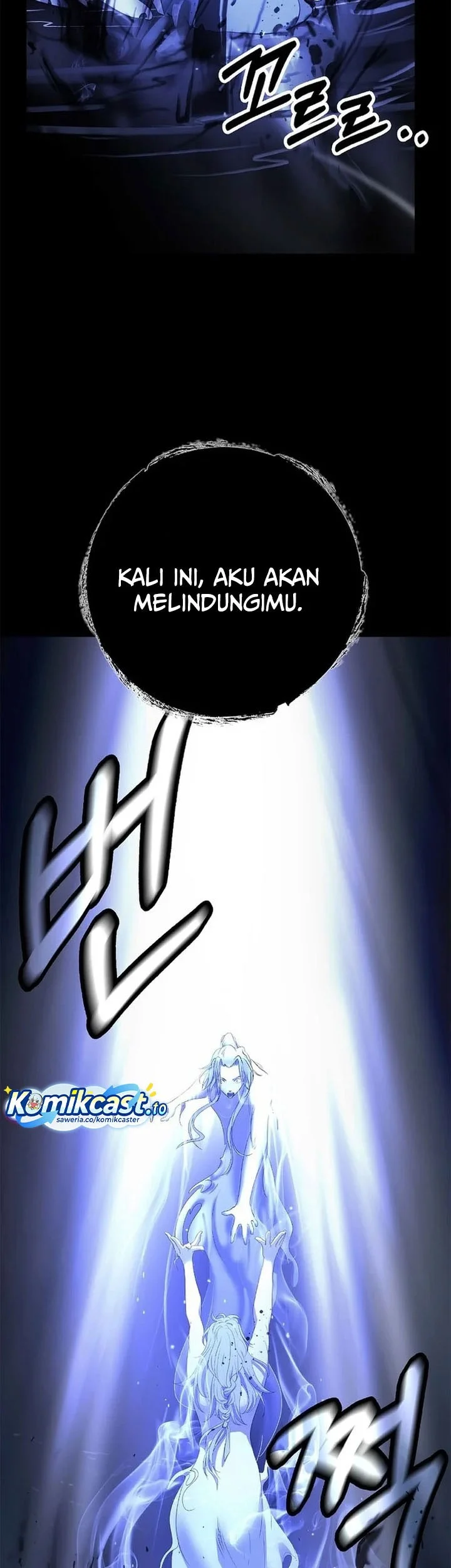 Halaman 56
