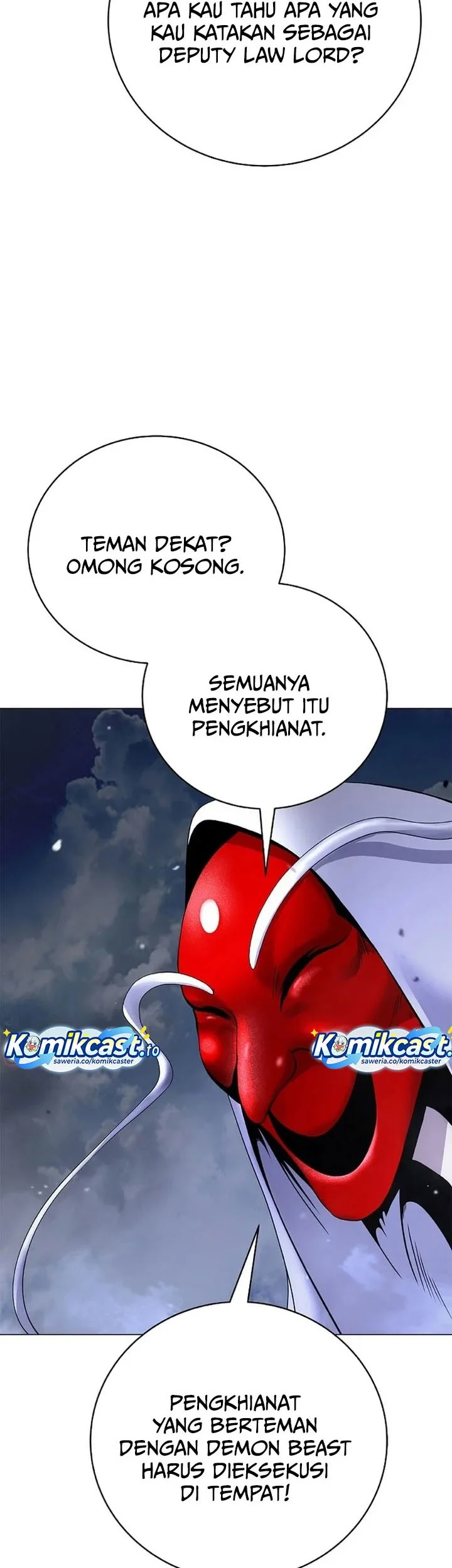 Halaman 131