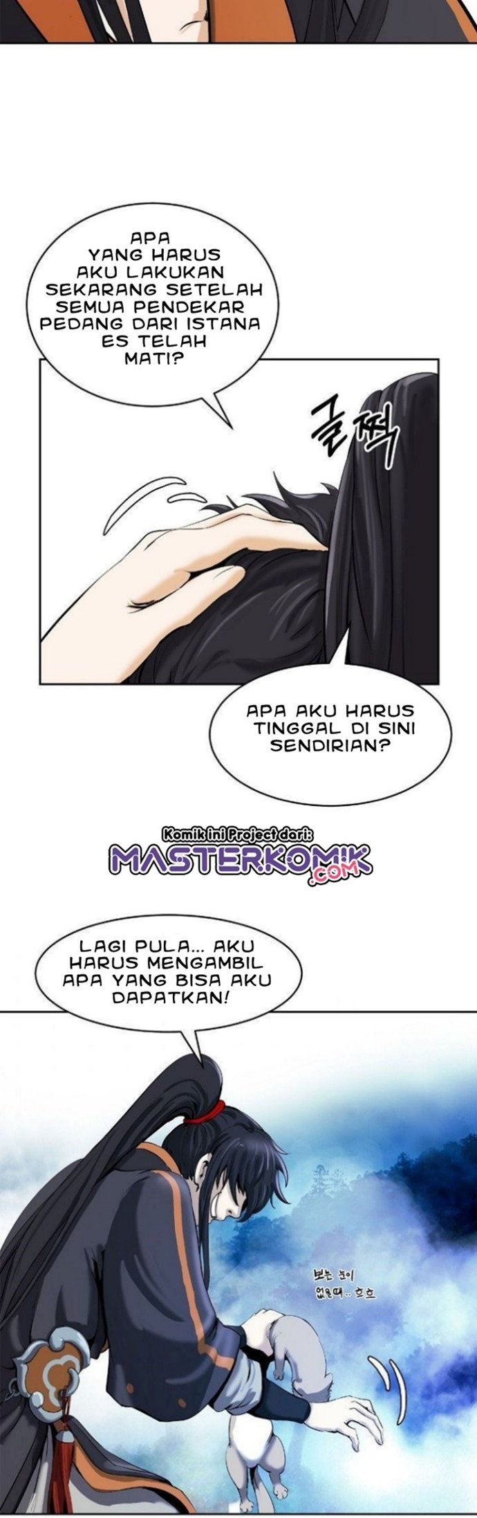 Halaman 59