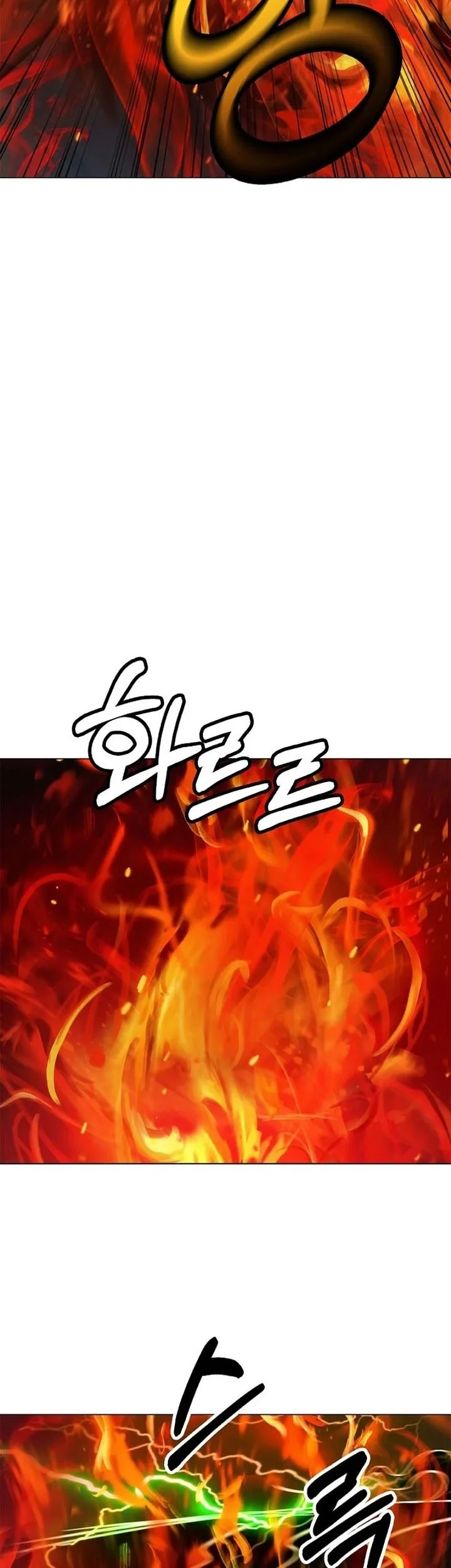 Halaman 121