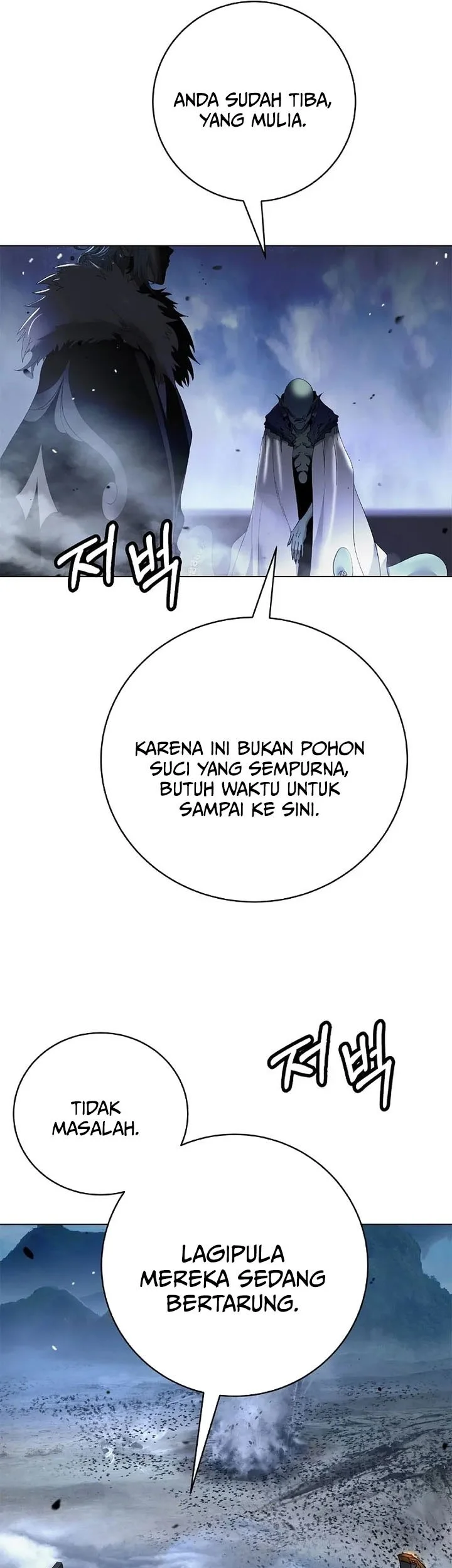 Halaman 74