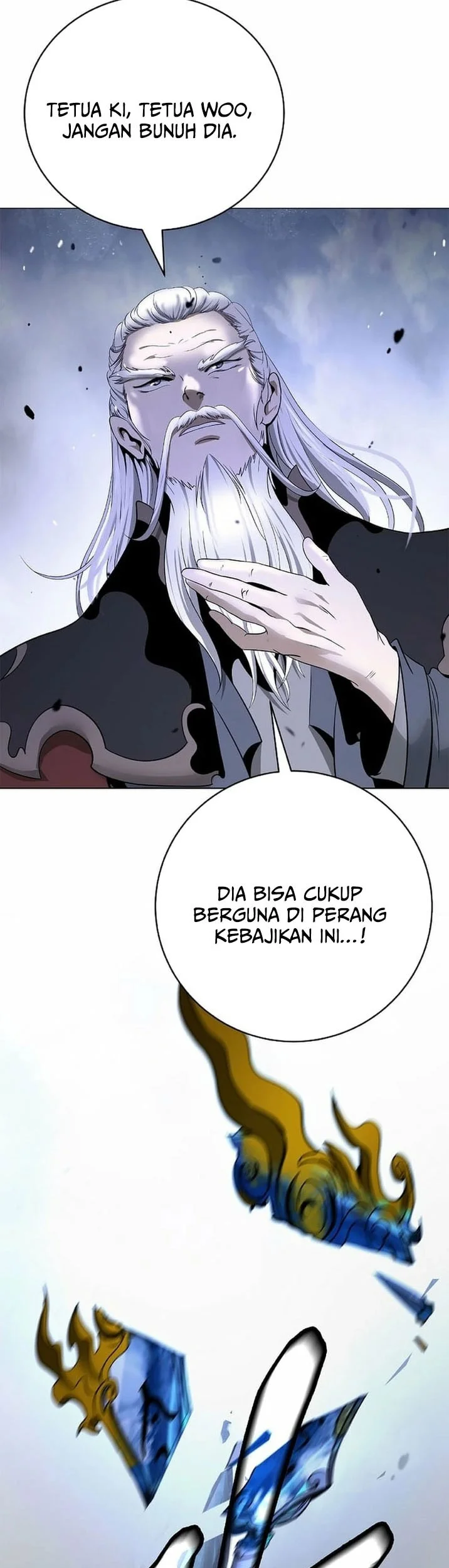 Halaman 84