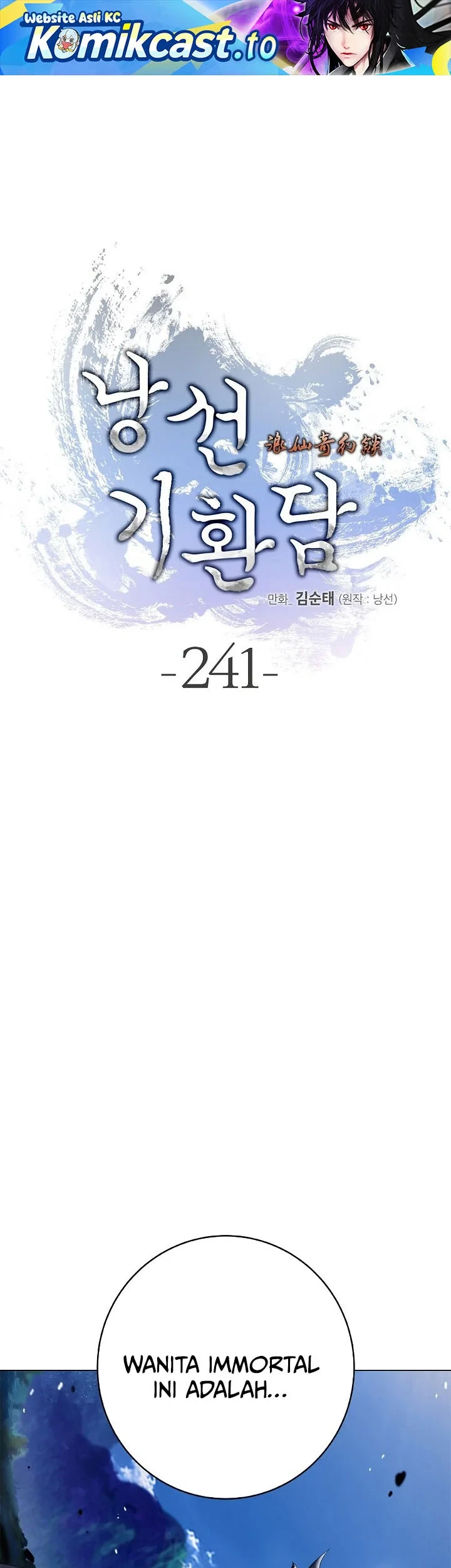 Halaman 84