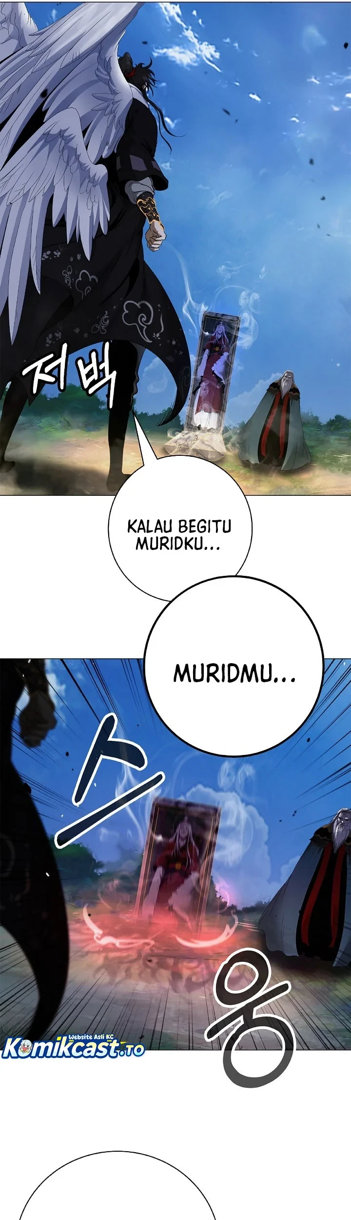 Halaman 122