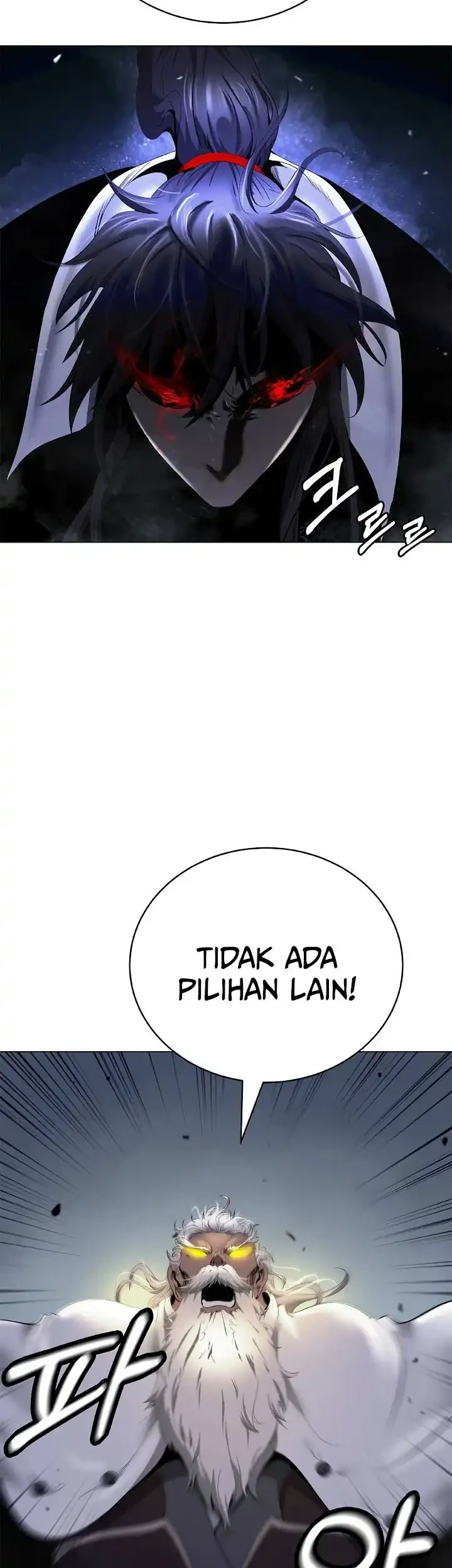 Halaman 76