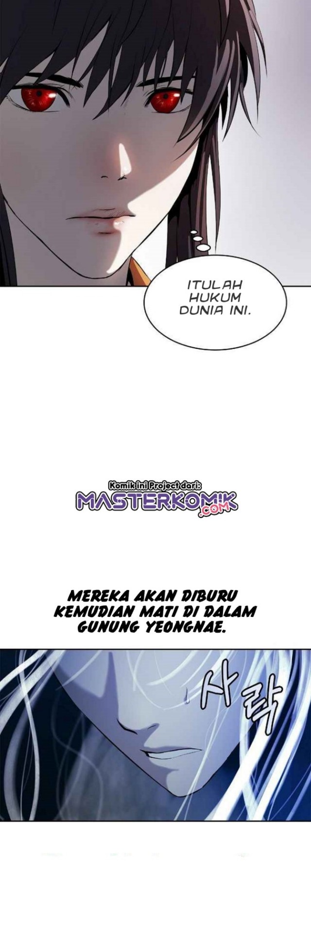 Halaman 125