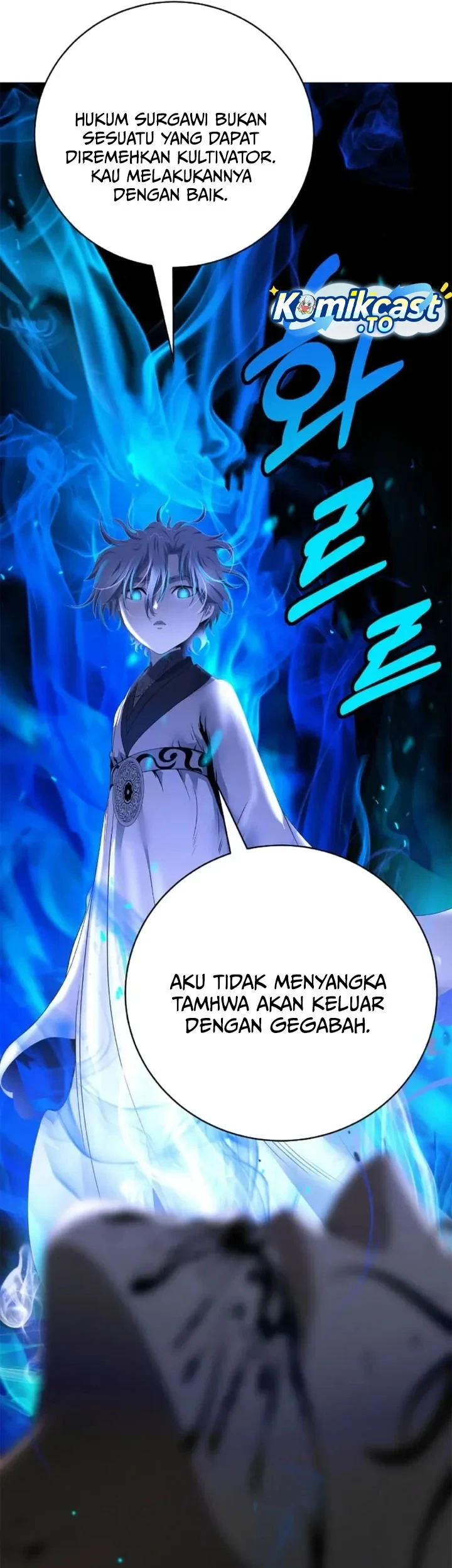 Halaman 51