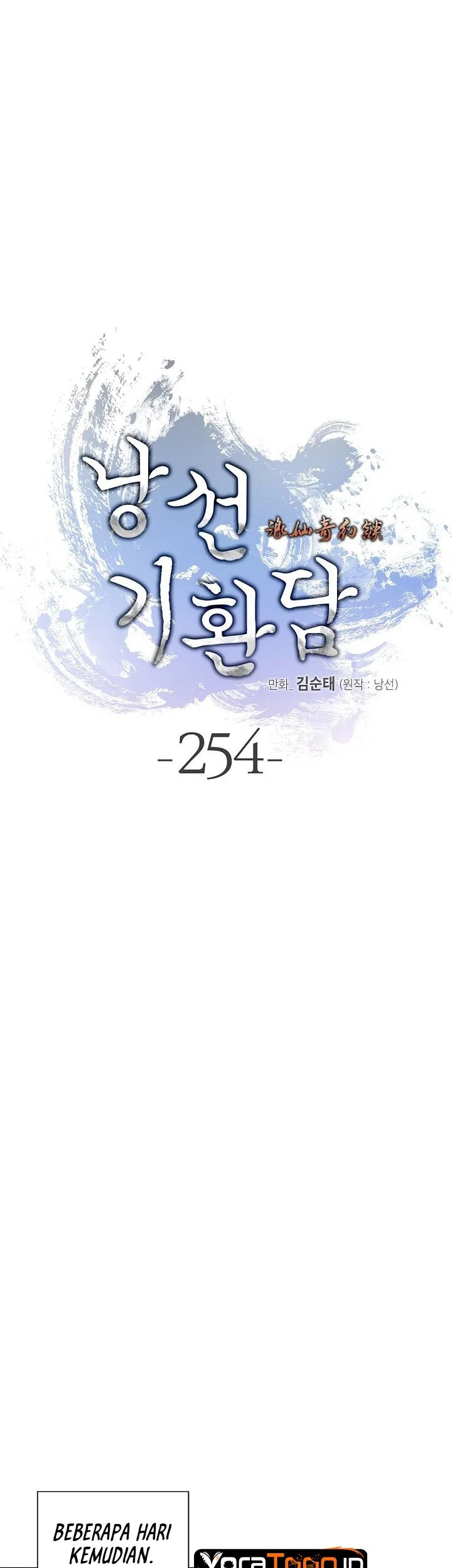 Halaman 132