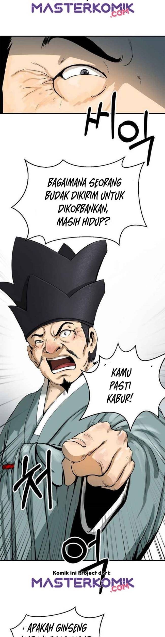 Halaman 130