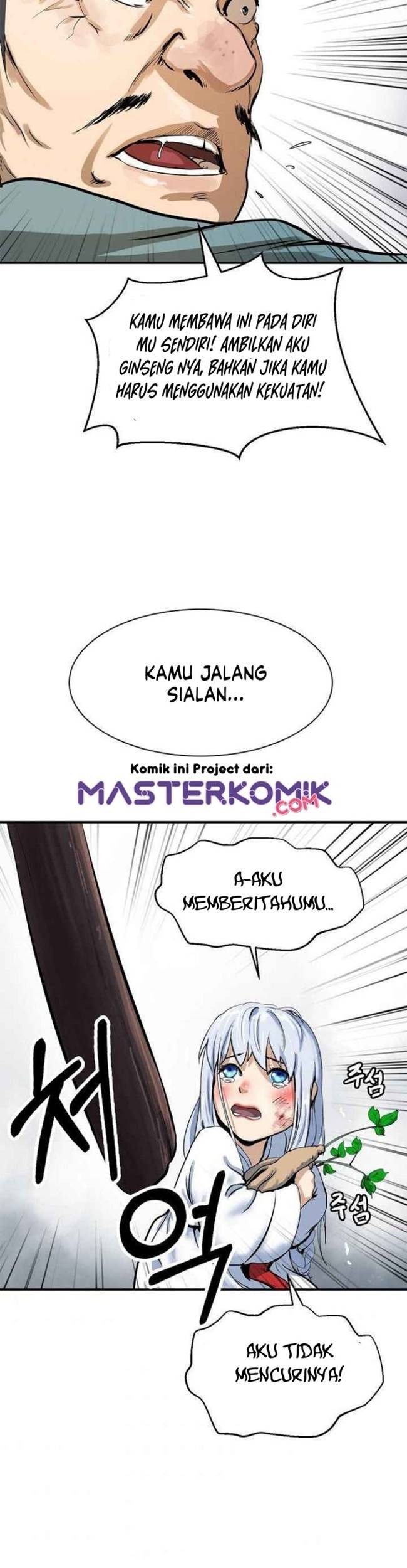 Halaman 138
