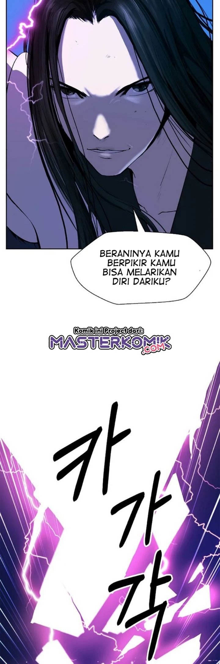 Halaman 118