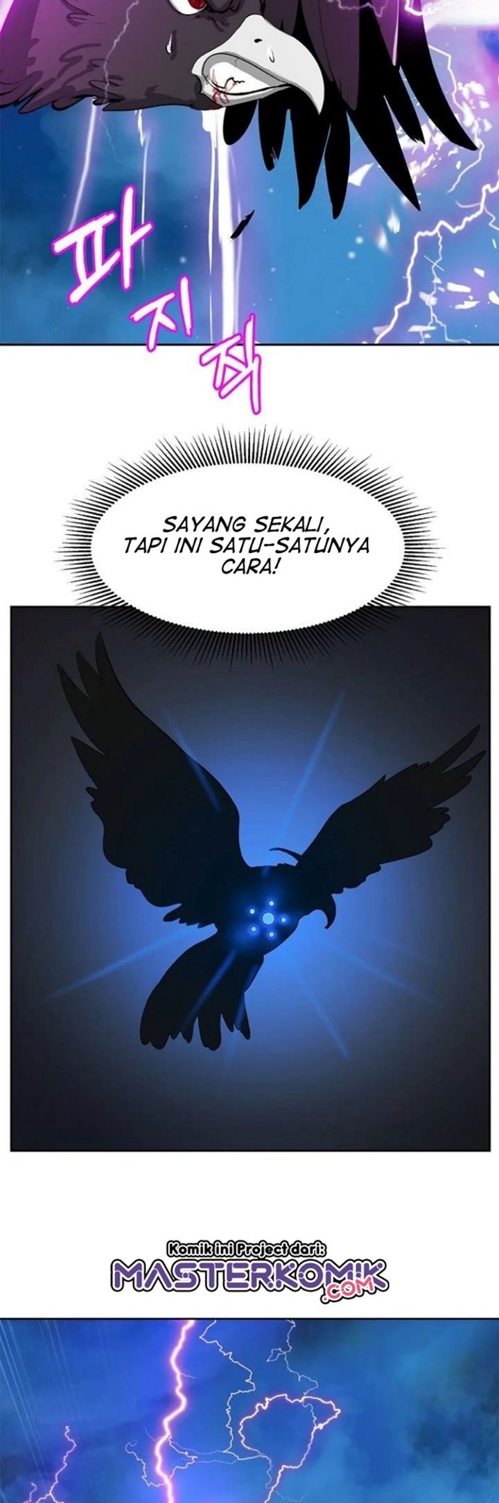Halaman 125
