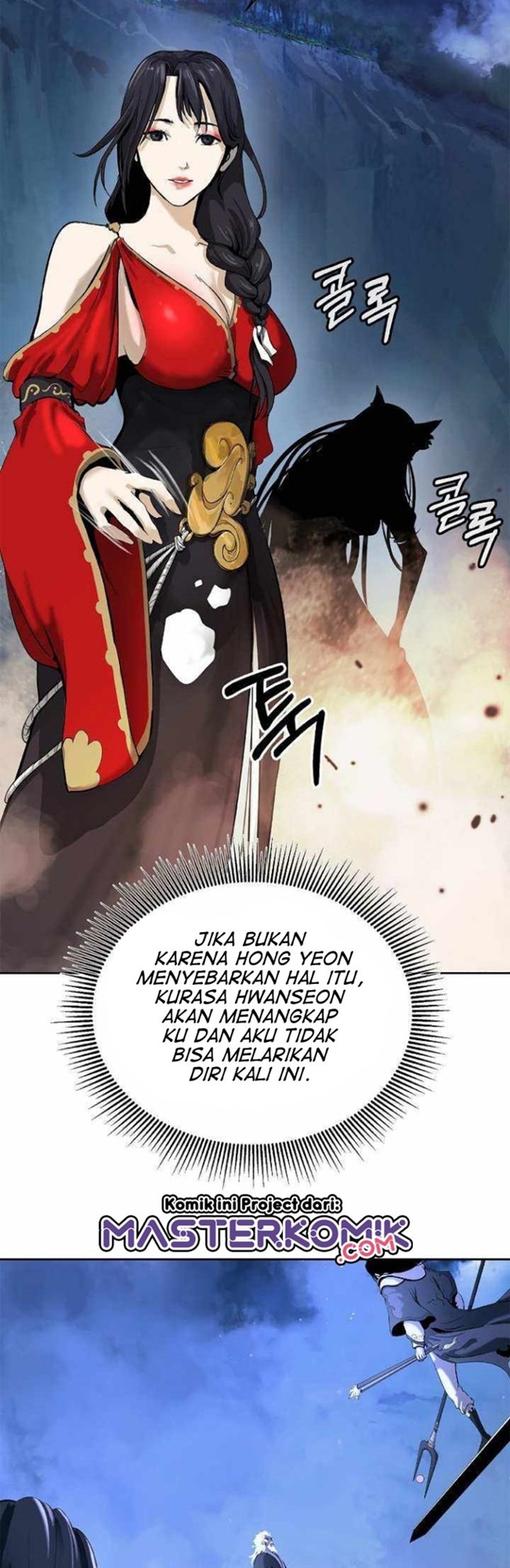 Halaman 138