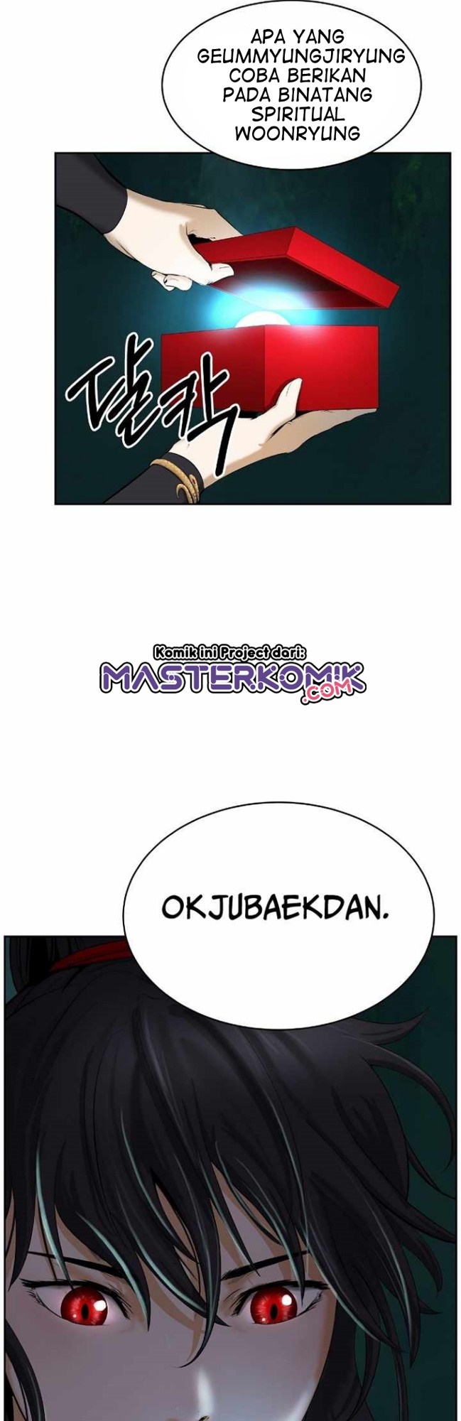 Halaman 117