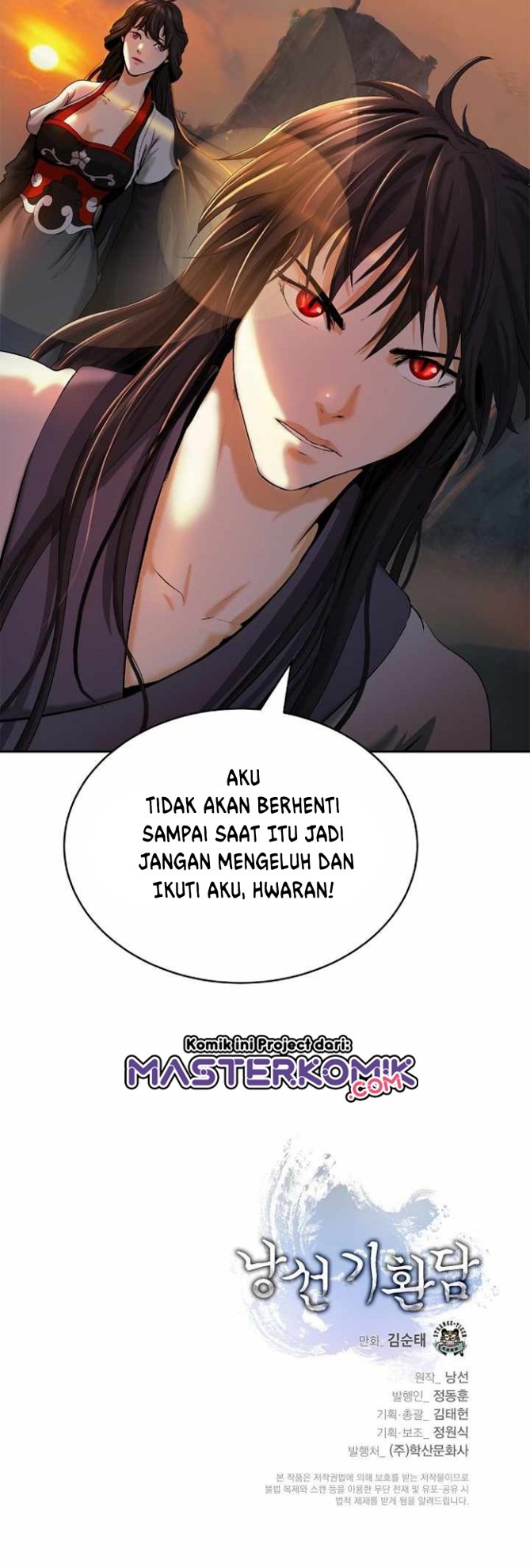 Halaman 142