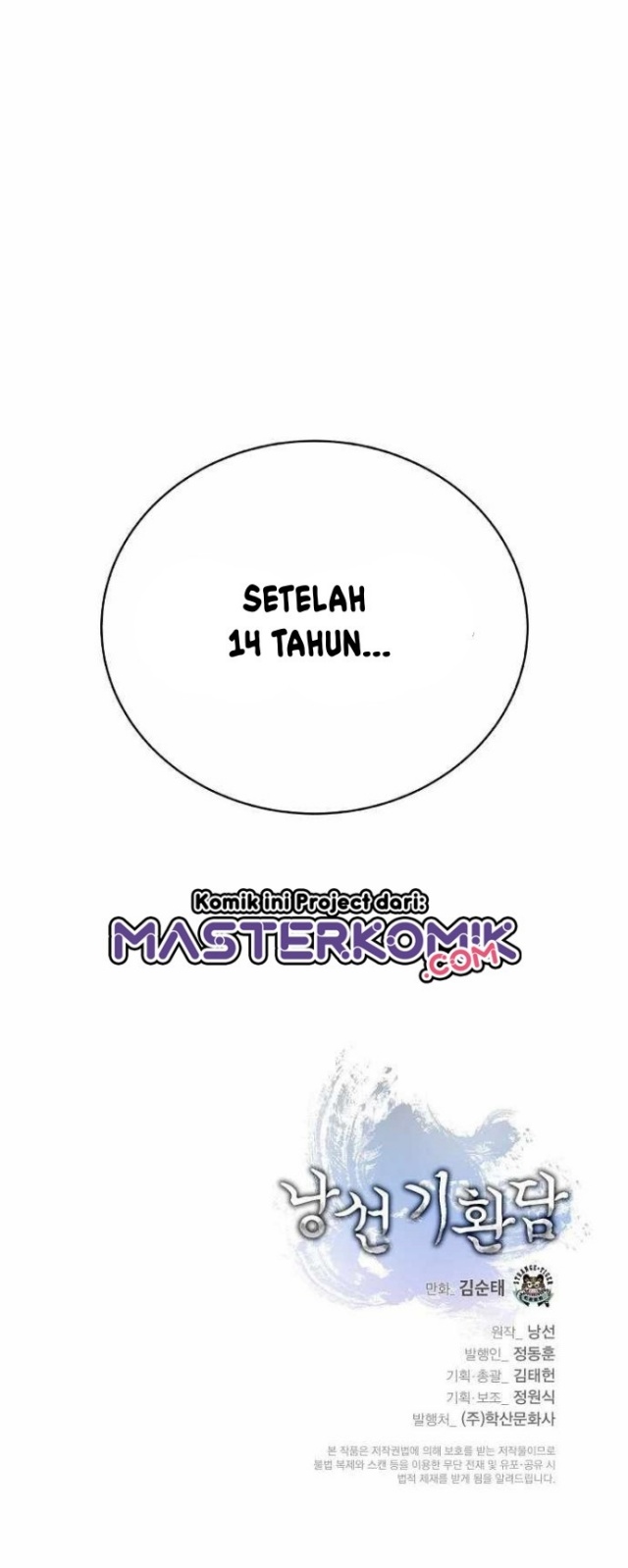 Halaman 55