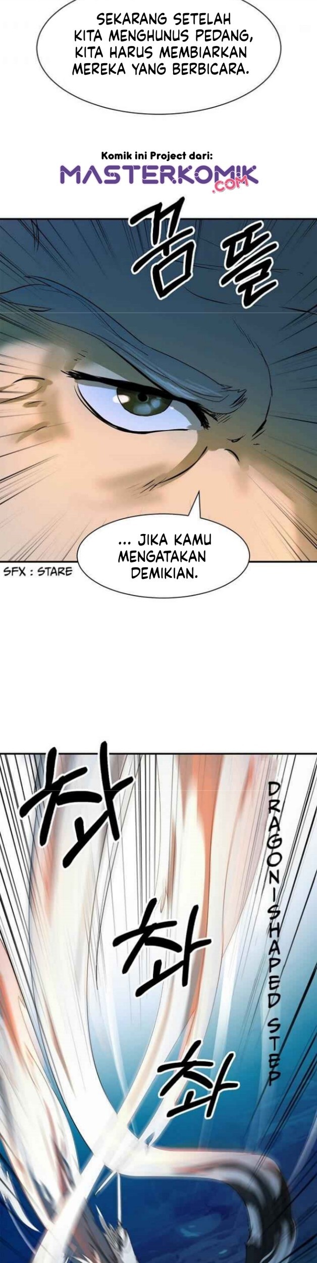 Halaman 74
