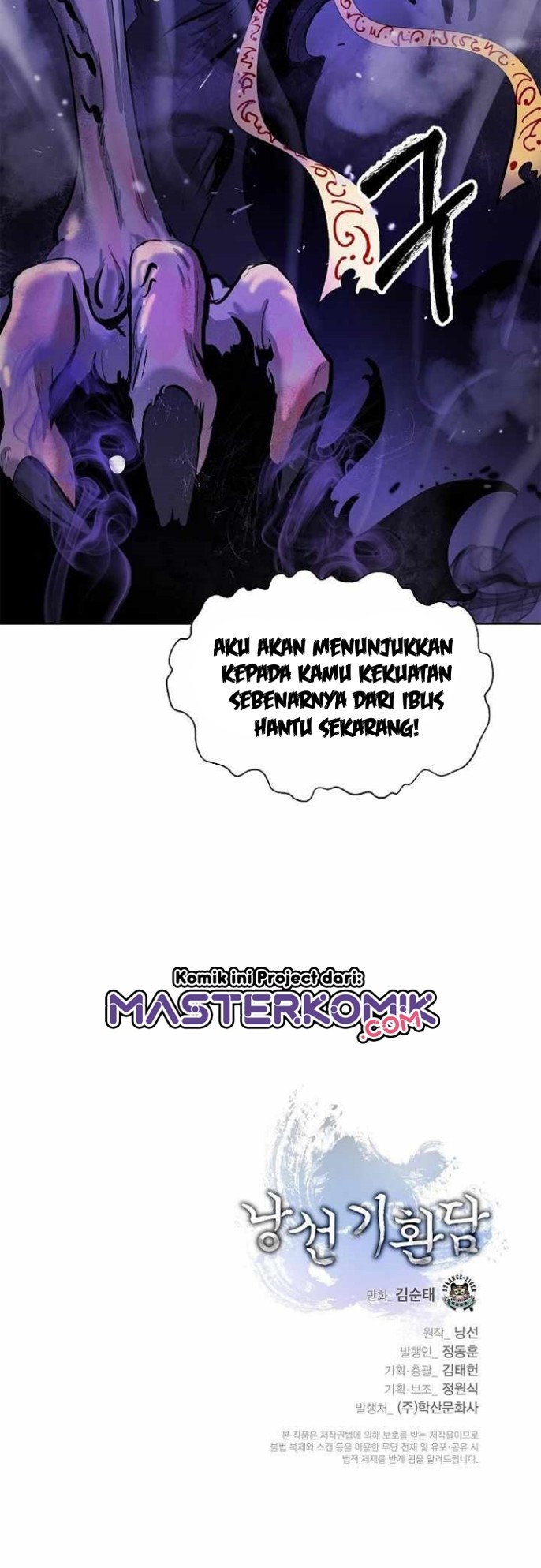 Halaman 144