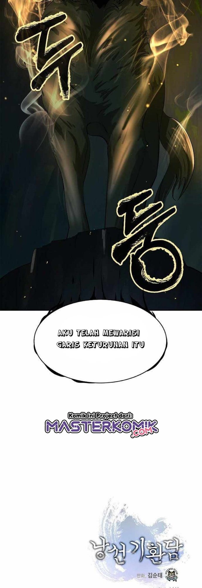 Halaman 57