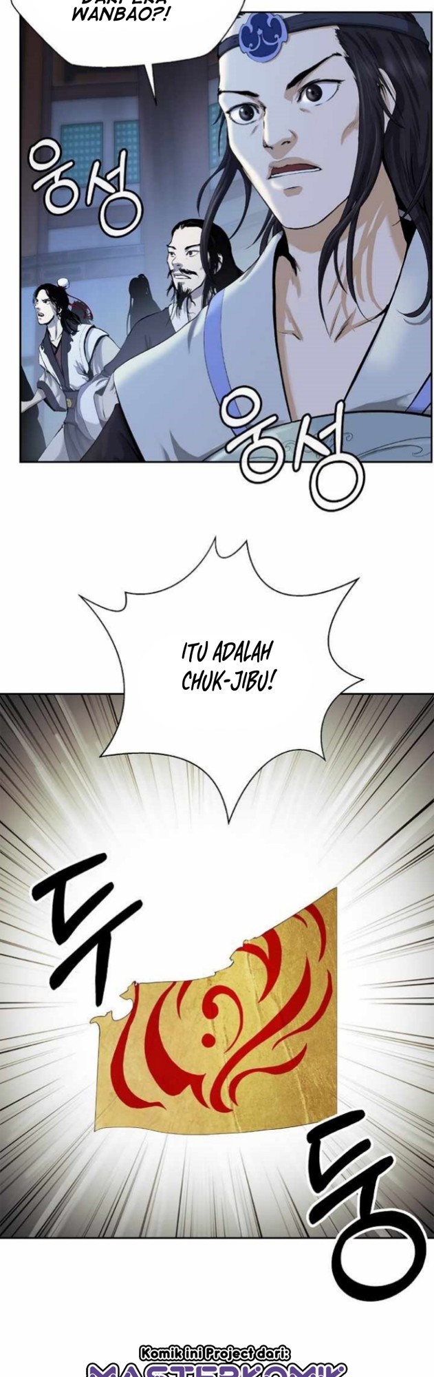 Halaman 138