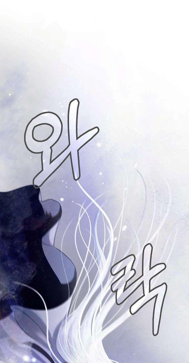 Halaman 127