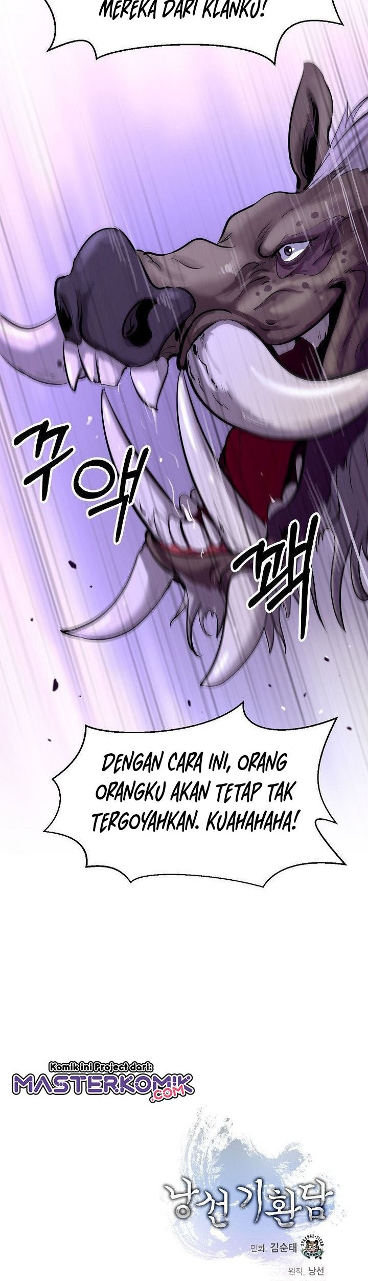 Halaman 80